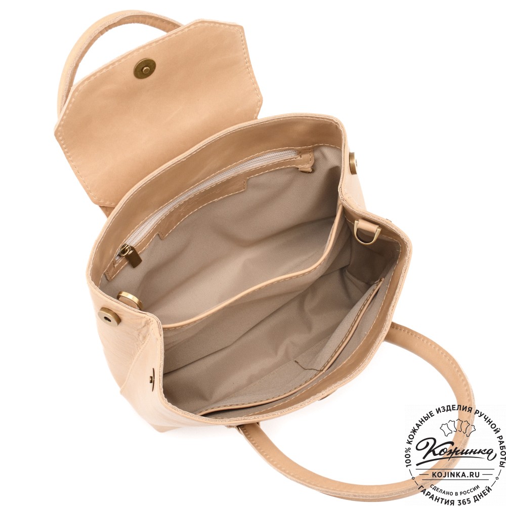  Женская кожаная сумка "Ванесса" (бежевая)